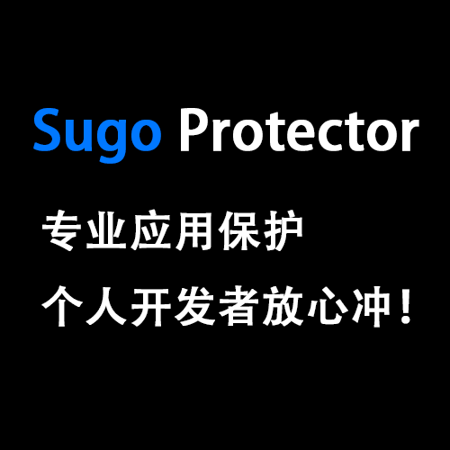 Sugo Protector