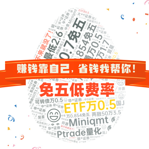 老倔驴开户