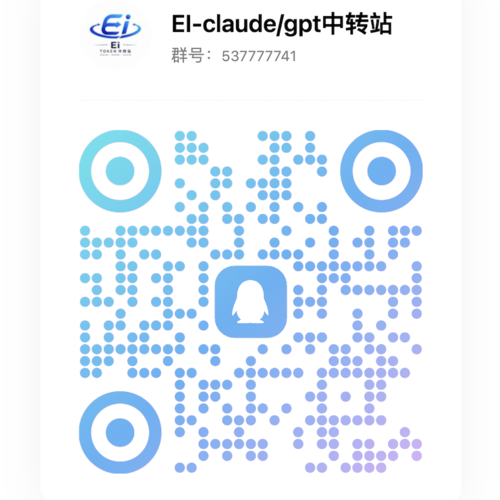本站主打claude纯净满血