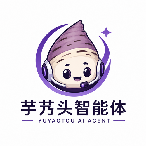 纯自然语言交互的智能体