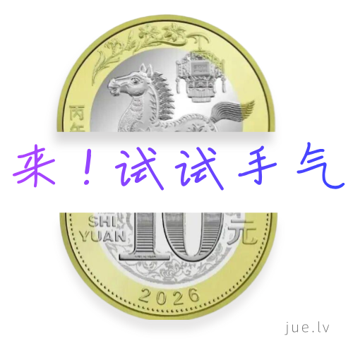 老倔驴开户，已帮助几千人