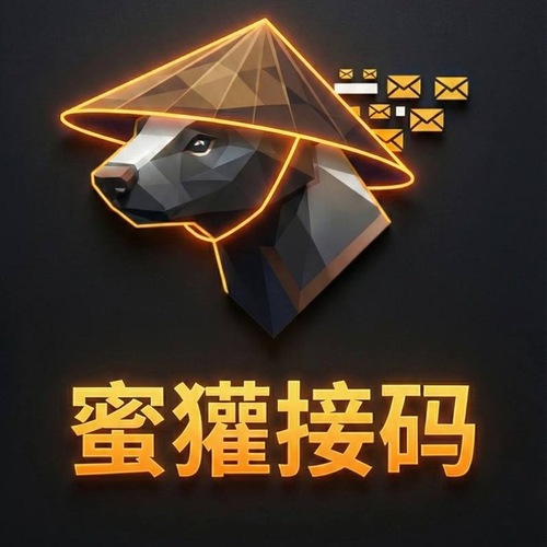 接码 Telegram 机器人