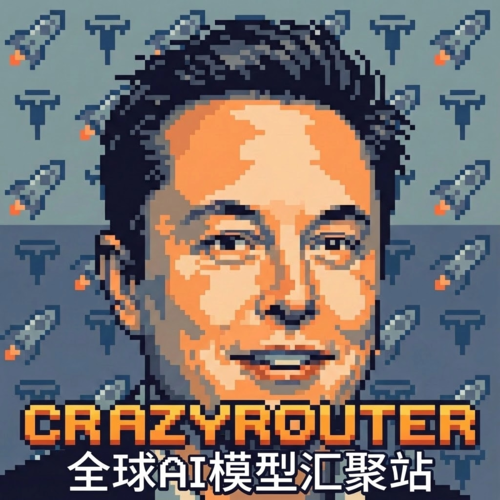 Crazyrouter.com 一键汇聚全球AI |直接计价 无套路折算