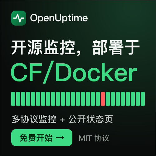 OpenUptime