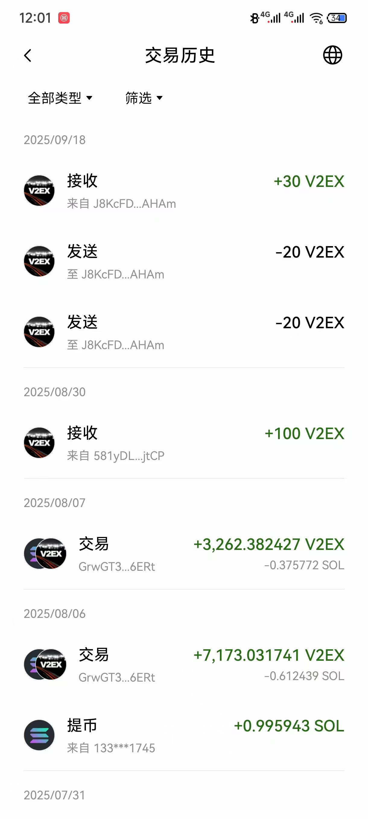 图片 2